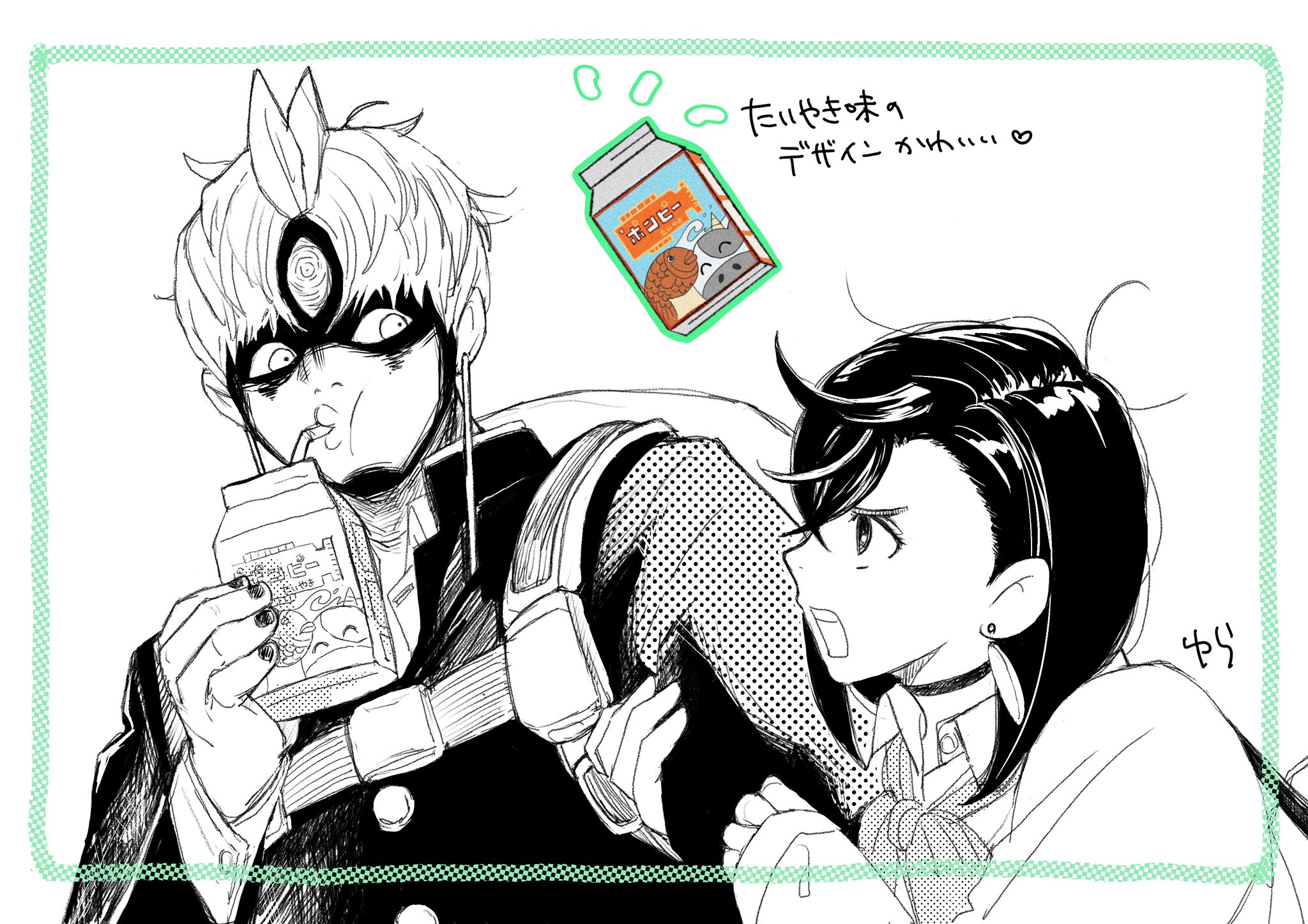 yura0210 1017, ayase momo, enjoji jin, evil eye (dandadan), dandadan, commentary request, highres, translation request, 1boy, 1girl, backpack, bag, black choker, bow, bowtie, choker, collared shirt, drinking, drinking straw, earrings, gakuran, holding another's arm, jewelry, kami high school uniform, looking at another, milk carton, monochrome, open mouth, possessed, puckered lips, school uniform, shirt, short hair, sweatdrop, third eye, upper body