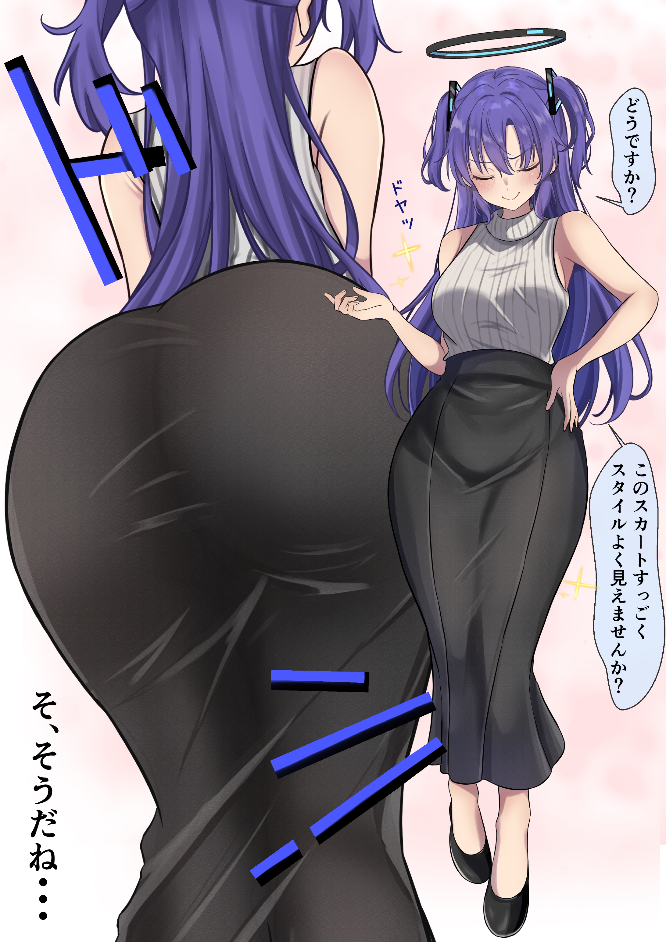 zenzen. (zenzen'ya), yuuka (blue archive), blue archive, absurdres, commentary request, highres, ass, ass focus, bare arms, bare shoulders, bent over, black halo, black shoes, breasts, closed eyes, closed mouth, hair between eyes, hair ornament, halo, hand on own hip, huge ass, long hair, long skirt, medium breasts, pink background, purple hair, shoes, simple background, skirt, sleeveless, sleeveless turtleneck, smile, speech bubble, star (symbol), turtleneck, twintails
