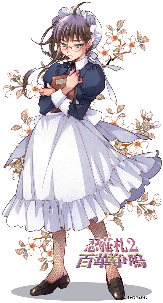 kerorin, reika (shinobi hanafuda), original, shinobi hanafuda, shinobi hanafuda 2 hyakka soumei, 1girl, ahoge, apron, black hair, book, female focus, full body, glasses, green eyes, hat, holding, holding book, hugging book, hugging object, maid, maid apron, mob cap, simple background, solo, standing