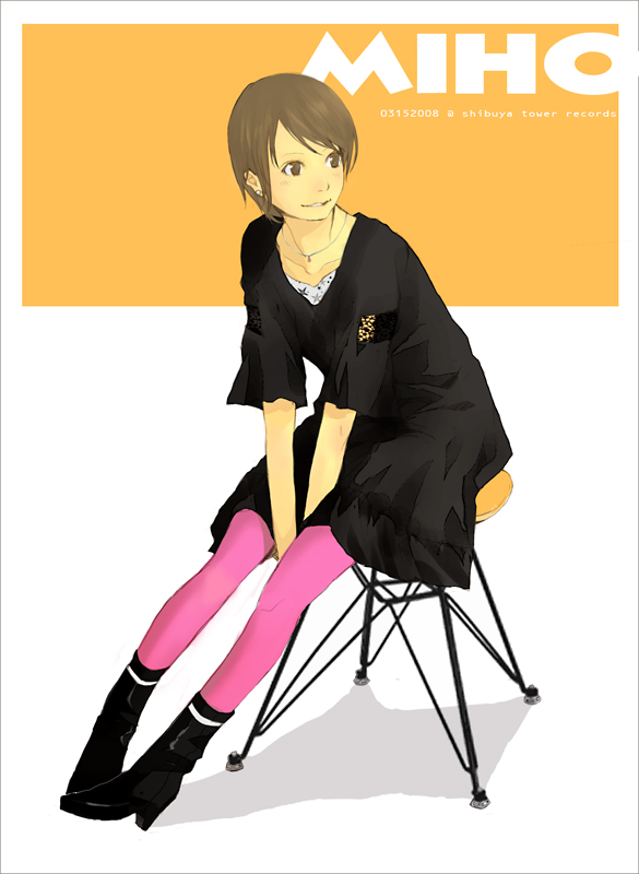 yoshito, original, real life, 1girl, animification, black boots, boots, brown eyes, brown hair, chair, character name, dated, female focus, jewelry, necklace, pantyhose, pink pantyhose, sitting, solo