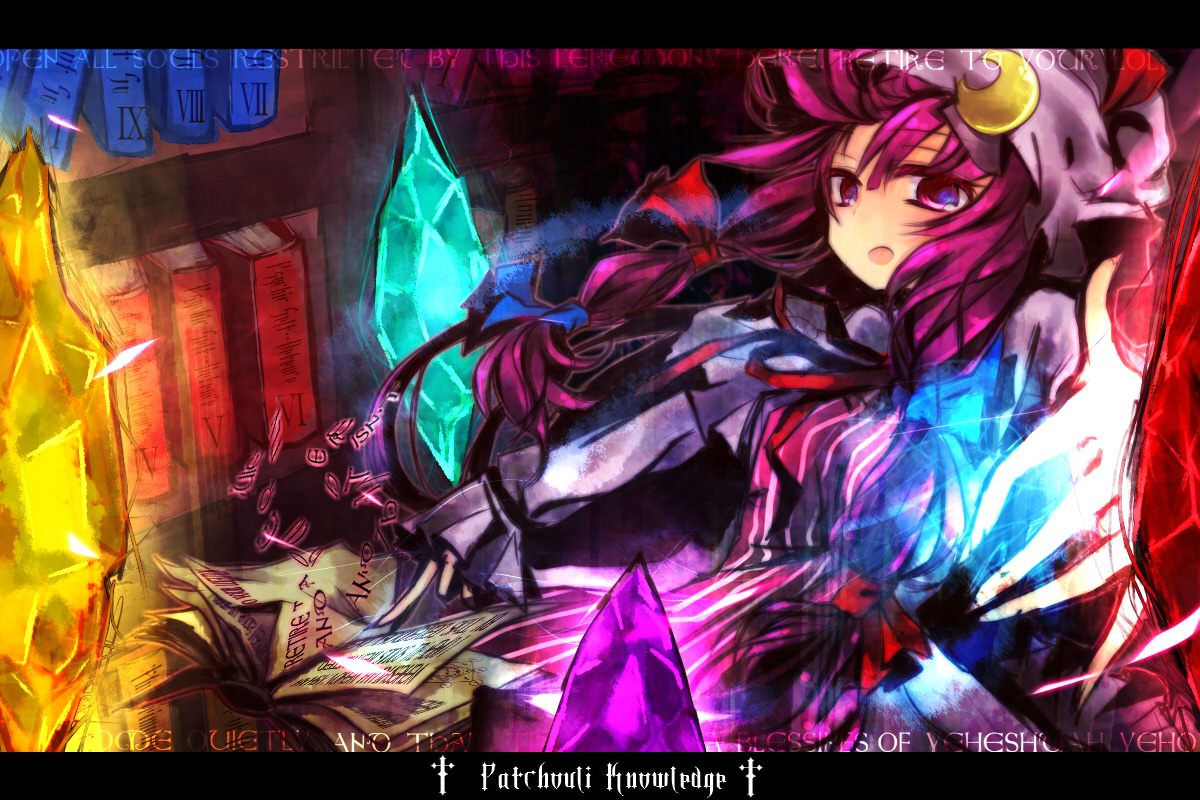 sakusakumonoka, patchouli knowledge, touhou, ornament, 1girl, book, bookshelf, bow, braid, crescent, crystal, dress, english text, female focus, gem, hat, letterboxed, library, long hair, long sleeves, looking at viewer, magic, mob cap, moon, open mouth, purple dress, purple eyes, purple hair, shelf, solo, very long hair, voile