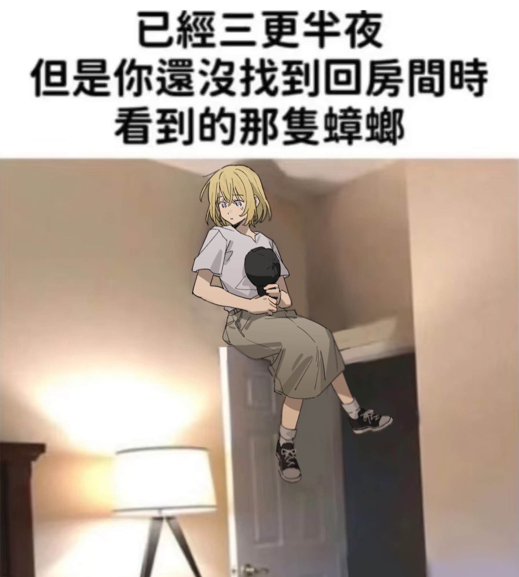 uzr akira, misumi uika, bang dream!, bang dream! it's mygo!!!!!, chinese commentary, commentary request, highres, translation request, 1girl, baseball cap, black hat, black shoes, blonde hair, brown skirt, chinese text, crossed bangs, hair between eyes, hat, holding, holding unworn clothes, holding unworn hat, medium skirt, meme request, photo background, purple eyes, shirt, shoes, short hair, sitting, skirt, socks, solo, sweatdrop, unworn hat, unworn headwear, white shirt, white socks