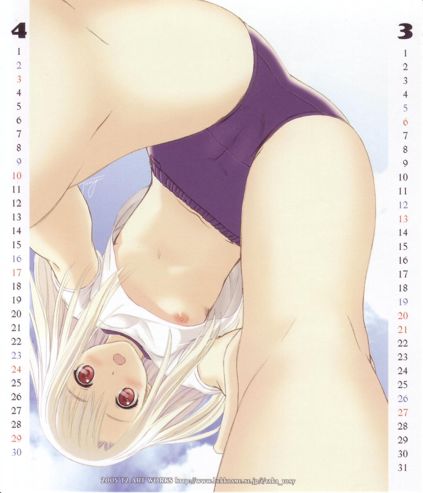 tony taka, illyasviel von einzbern, fate/stay night, fate (series), highres, 00s, 1girl, ass, buruma, cameltoe, clothes lift, cloud, female focus, flat chest, gym uniform, nipple slip, nipples, no bra, official alternate costume, open mouth, purple buruma, red eyes, shirt lift, solo, spread legs