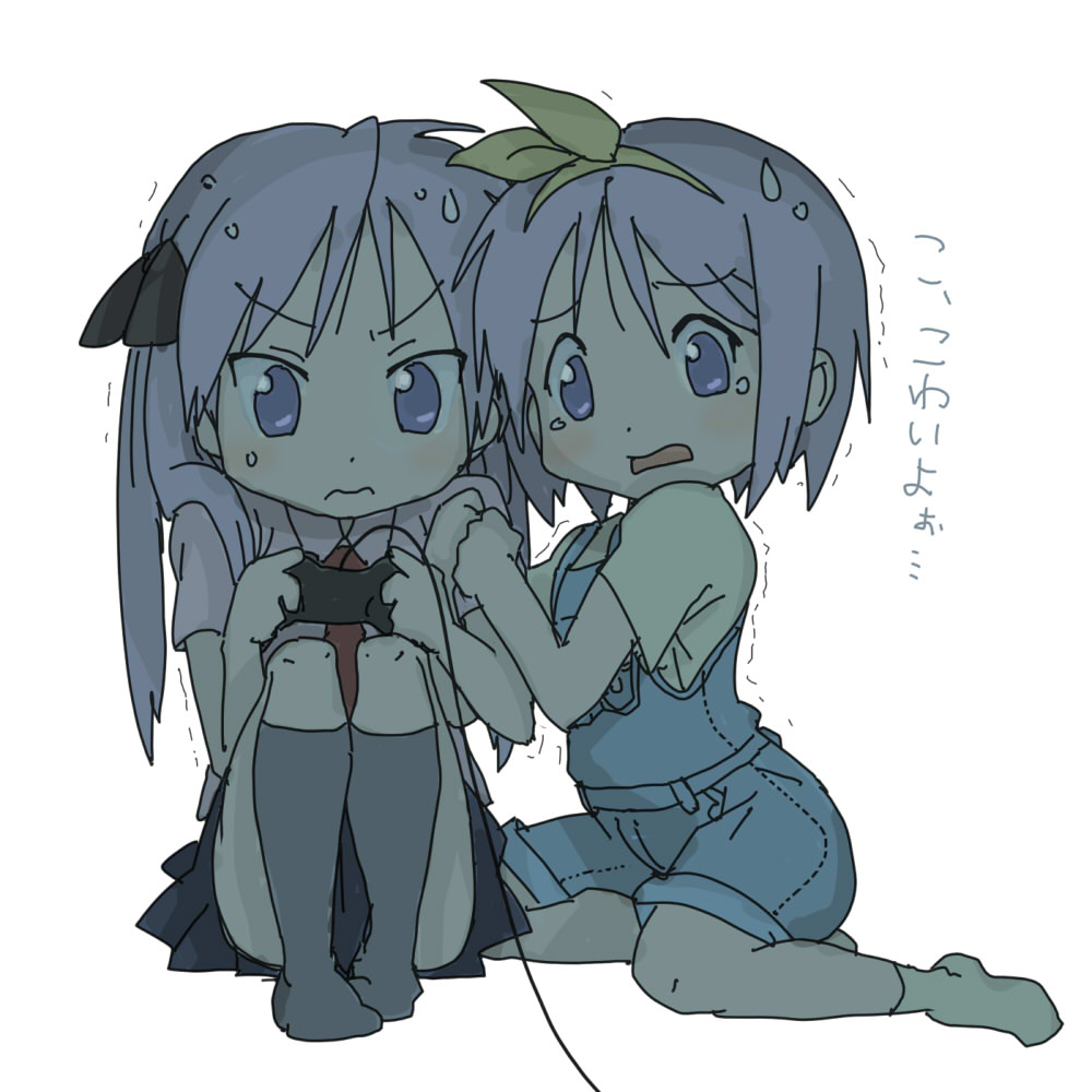 wao (artist), hiiragi kagami, hiiragi tsukasa, lucky star, bad id, bad pixiv id, translated, 00s, 2girls, controller, feet, hair ribbon, hairband, joystick, long hair, multiple girls, open mouth, playing games, purple hair, ribbon, short hair, shorts, siblings, sisters, sitting, skirt, socks, tears, text focus, thighs, tongue, trembling, twins, twintails, video game