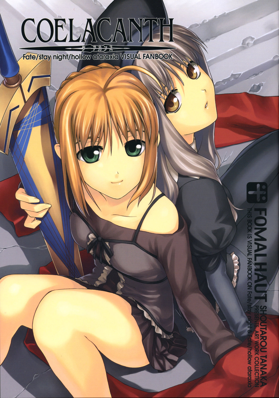 tanaka shoutarou, artoria pendragon (fate), caren hortensia, saber (fate), fate/hollow ataraxia, fate/stay night, fate (series), highres, 00s, layered sleeves, official alternate costume, pantyhose, sword, weapon