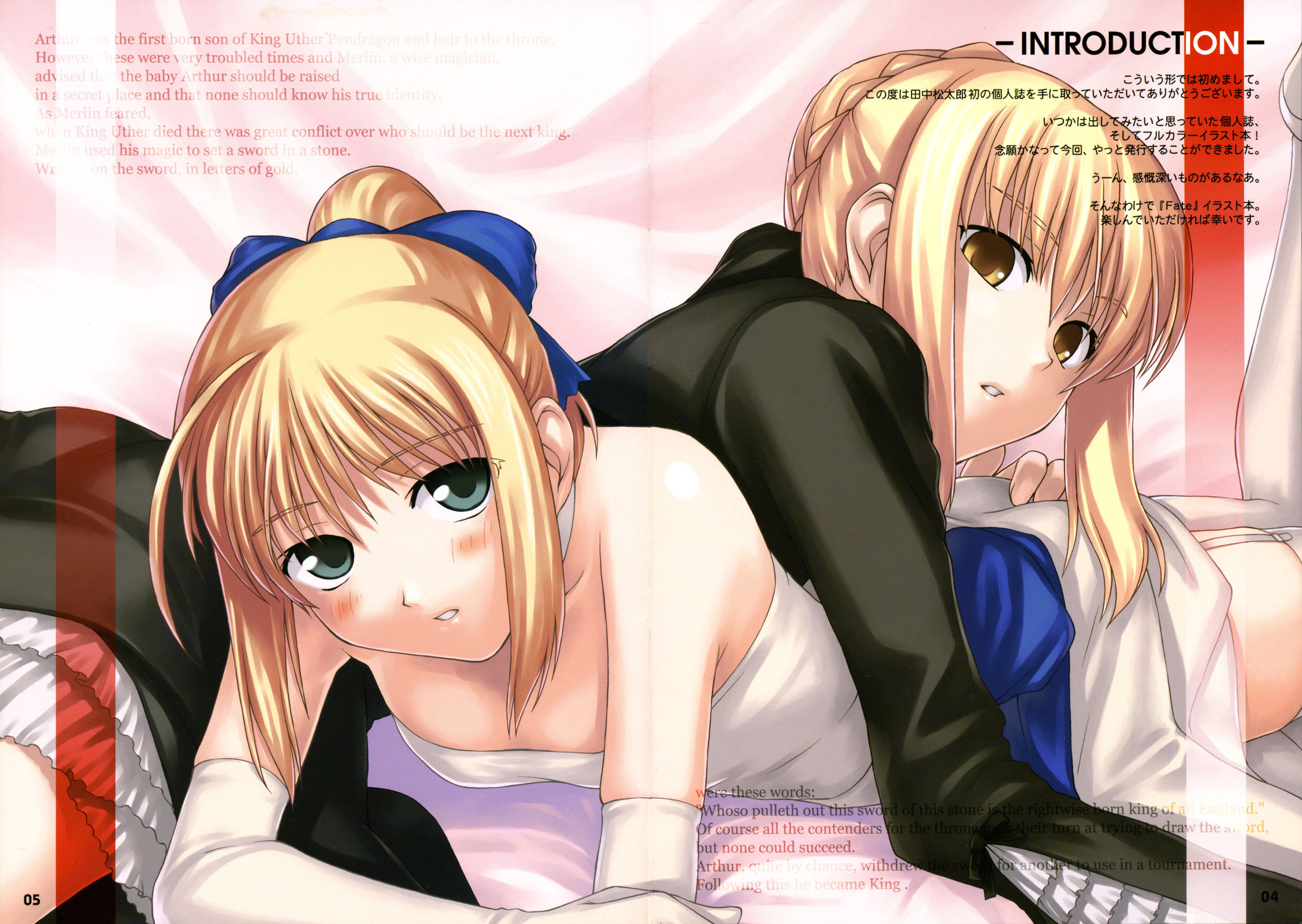 tanaka shoutarou, artoria pendragon (fate), saber (fate), saber alter, saber alter (gothic lolita), fate/stay night, fate (series), highres, 00s, blonde hair, blue eyes, brown eyes, dual persona, garter belt, thighhighs