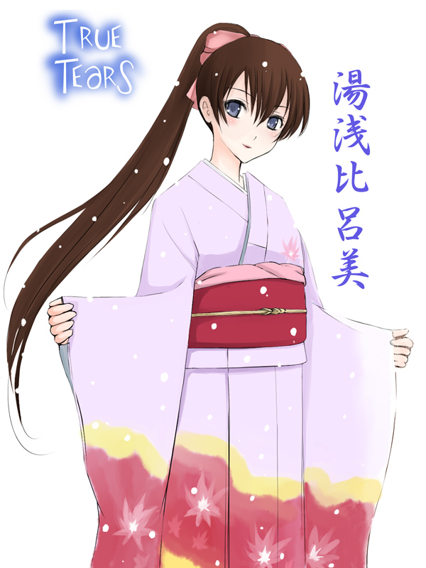 niwatori kokezou, yuasa hiromi, true tears, 00s, 1girl, bow, closed mouth, cowboy shot, female focus, hair bow, head tilt, japanese clothes, kimono, leaf print, long hair, long sleeves, looking at viewer, pink bow, ponytail, simple background, smile, snowing, solo, standing, very long hair, white background, wide sleeves