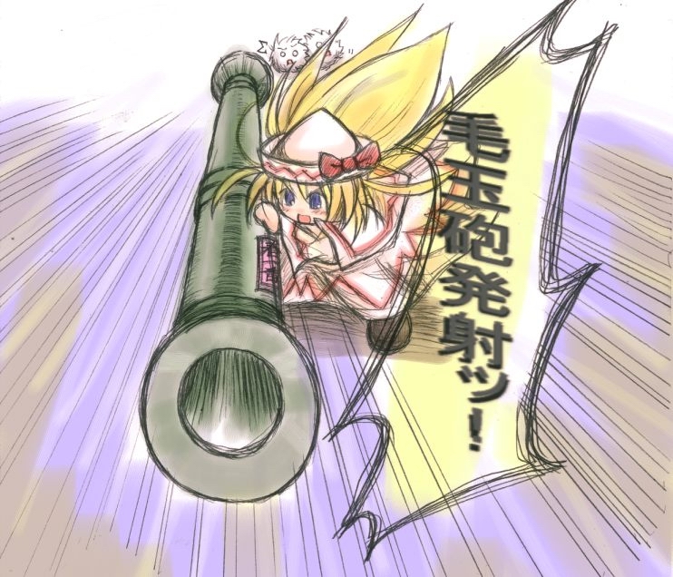 kedama (touhou), lily white, touhou, translated, 1girl, female focus, m1 bazooka, rocket launcher, solo, standing, weapon