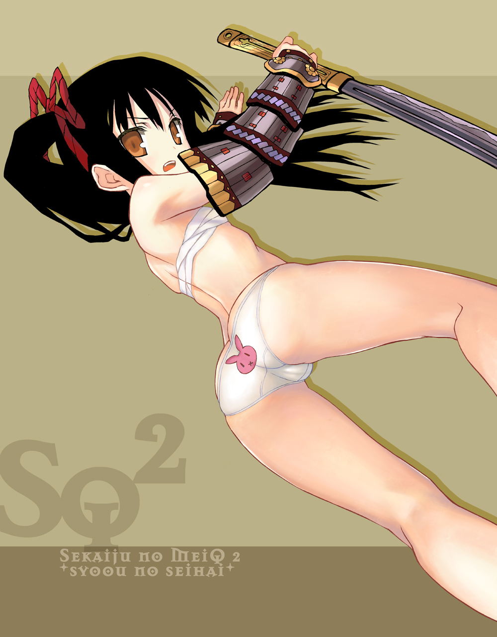 kagutsuchi (artist), kagutsuchi (l'archange), bushidou (sekaiju), bushidou 2 (sekaiju), atlus, etrian odyssey, highres, 1girl, arm guards, armor, ass, black hair, brown eyes, female focus, flat chest, from behind, kneepits, looking back, panties, print panties, sarashi, solo, sword, trefoil, twintails, underwear, weapon