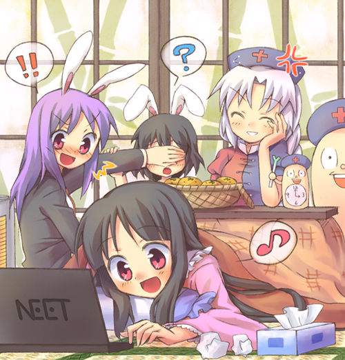 kuguri oimo, houraisan kaguya, inaba tewi, reisen udongein inaba, yagokoro, yagokoro eirin, touhou, bad id, bad pixiv id, !, !!, 4girls, ?, ^^^, anger vein, animal ears, annoyed, blush, clock, closed eyes, computer, covering another's eyes, covering face, covering own eyes, covering privates, female focus, food, fruit, implied masturbation, kotatsu, laptop, mandarin orange, multiple girls, musical note, neet, orange (fruit), quaver, rabbit ears, shouji, sliding doors, speech bubble, spoken exclamation mark, spoken musical note, spoken question mark, spring onion, table, tissue, tissue box
