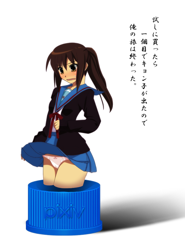 ichimedoo, kyon, kyonko, suzumiya haruhi no yuuutsu, gender request, 00s, 1girl, blouse, chibi, female focus, genderswap, panties, pixiv bottlecap, ponytail, school uniform, shirt, solo, underwear, white shirt