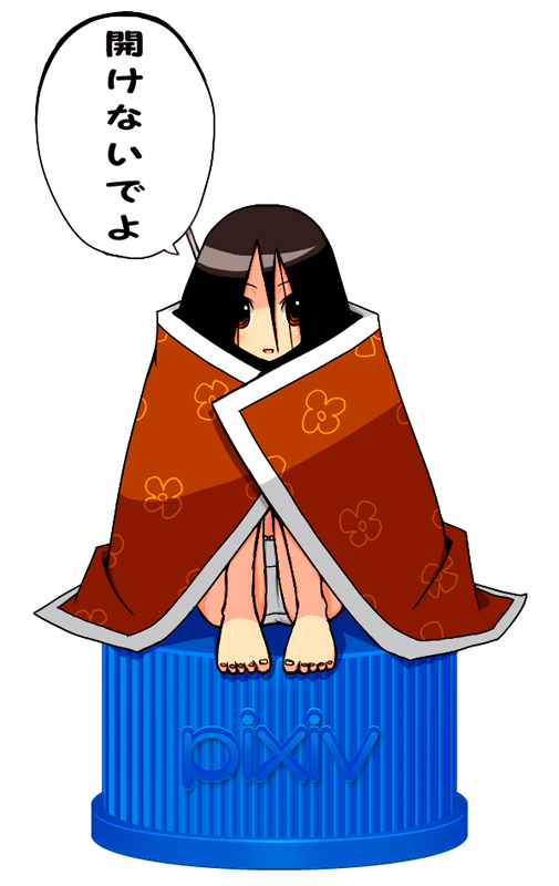 shirono, komori kiri, sayonara zetsubou sensei, translated, 00s, 1girl, bad anatomy, bad feet, barefoot, blanket, bottle cap, feet, female focus, panties, pixiv bottlecap, poorly drawn, solo, underwear
