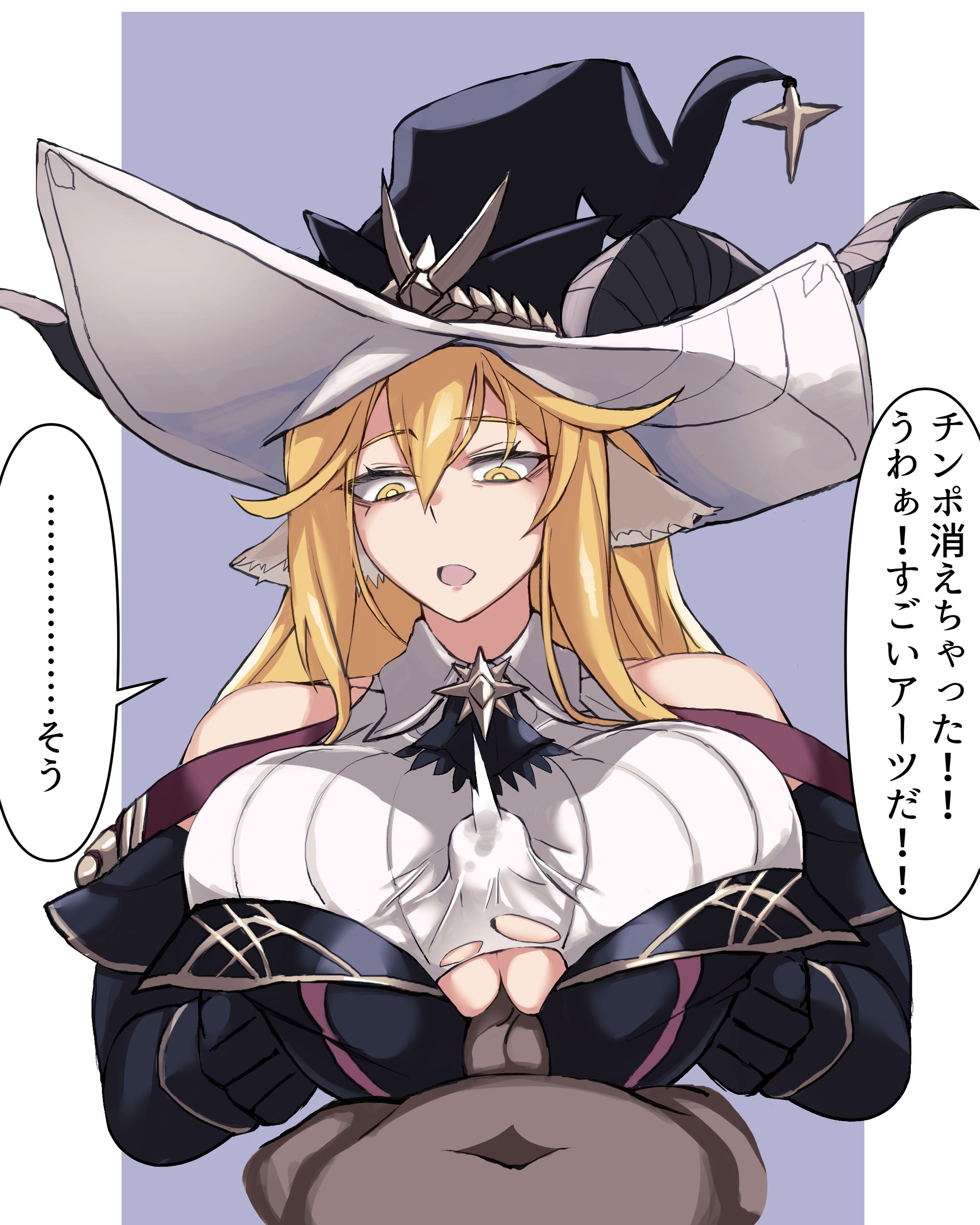 ito (i too04), degenbrecher (arknights), degenbrecher (the shadow of the dark moon) (arknights), arknights, absurdres, highres, 1boy, 1girl, animal ears, ascot, black ascot, black dress, black hat, blonde hair, breasts, breasts squeezed together, dress, goat ears, goat girl, goat horns, hair between eyes, hat, hetero, horns, horns through headwear, huge breasts, large hat, long hair, looking down, official alternate costume, open mouth, paizuri, paizuri under clothes, penis, snow leopard ears, solo focus, speech bubble, two-sided fabric, two-sided headwear, witch hat, yellow eyes