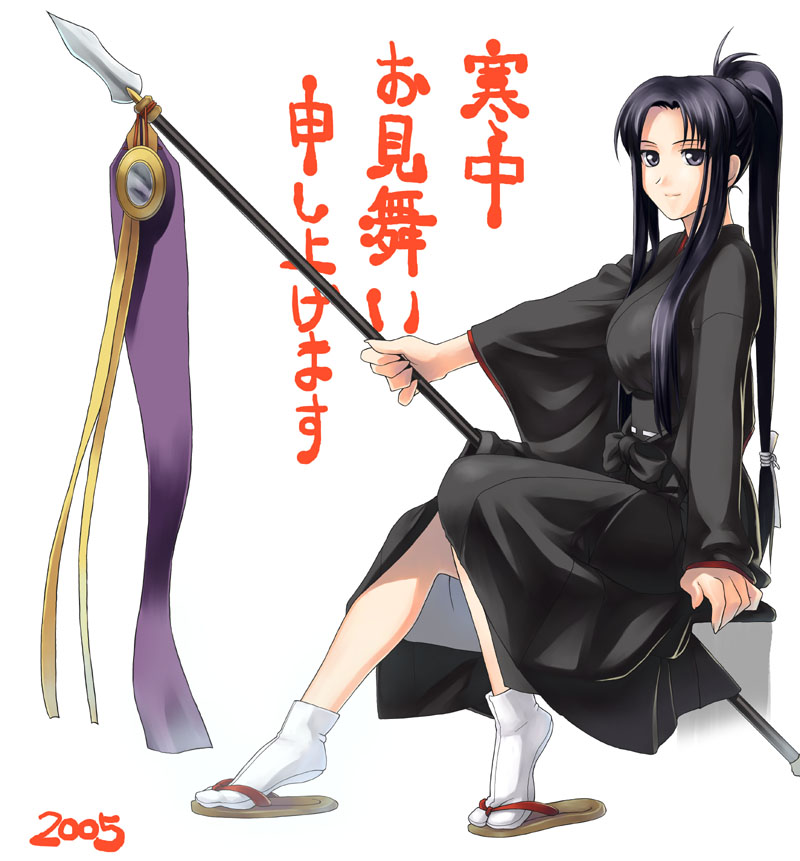 tanaka shoutarou, original, 00s, 1girl, 2005, blue eyes, blue hair, female focus, japanese clothes, matching hair/eyes, polearm, simple background, smile, solo, weapon, white background