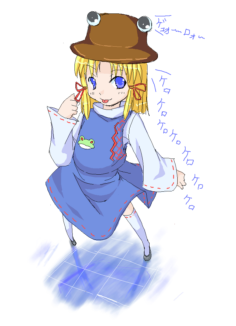 kirise mitsuru, moriya suwako, touhou, 1girl, blonde hair, female focus, full body, hat, skirt, solo, tongue, white background