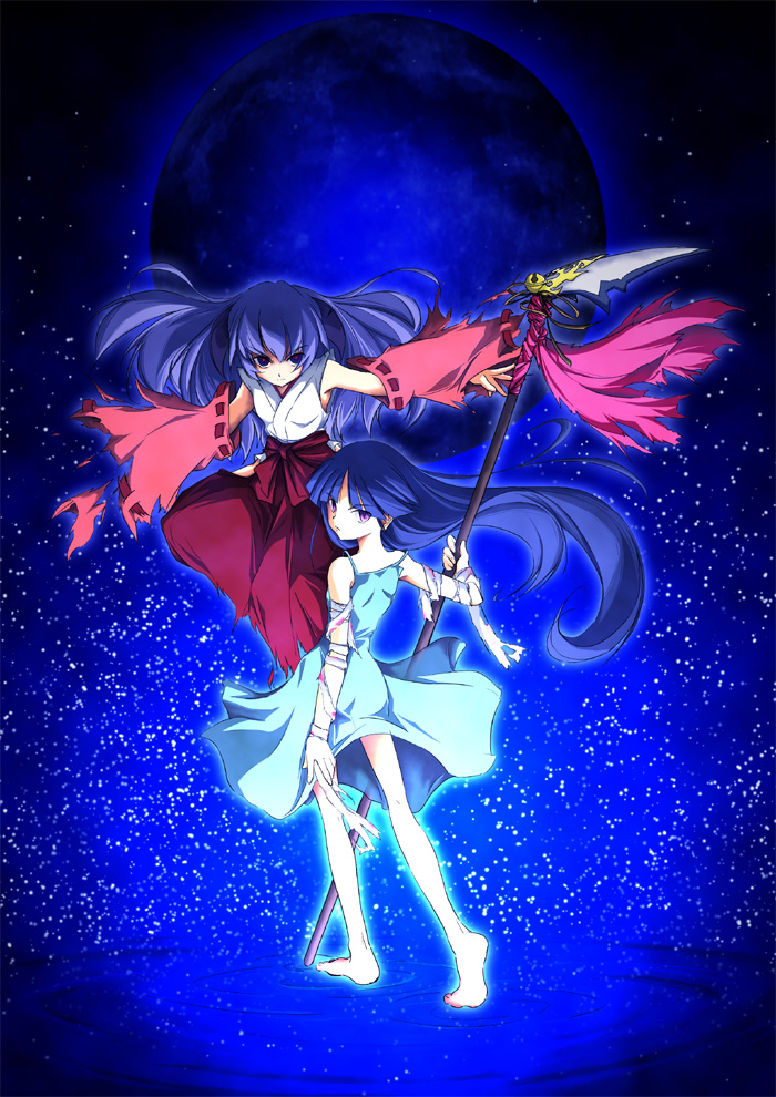 hanafusa itsuki, furude rika, hanyuu, higurashi no naku koro ni, 00s, 2girls, bandages, barefoot, blue hair, detached sleeves, dress, hakama, hakama skirt, horns, japanese clothes, kimono, long hair, miko, moon, multiple girls, purple hair, red hakama, skirt, staff, star (symbol), torn clothes
