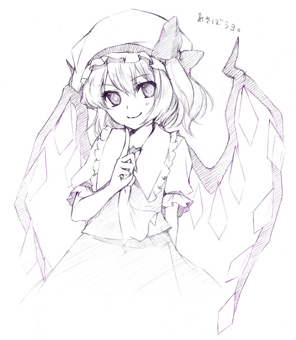 hijiki (hijikini), hijikini, flandre scarlet, remilia scarlet, touhou, 1girl, arm behind back, female focus, greyscale, hat, index finger raised, mob cap, monochrome, pointing, pointing up, short hair, side ponytail, smile, solo, wings