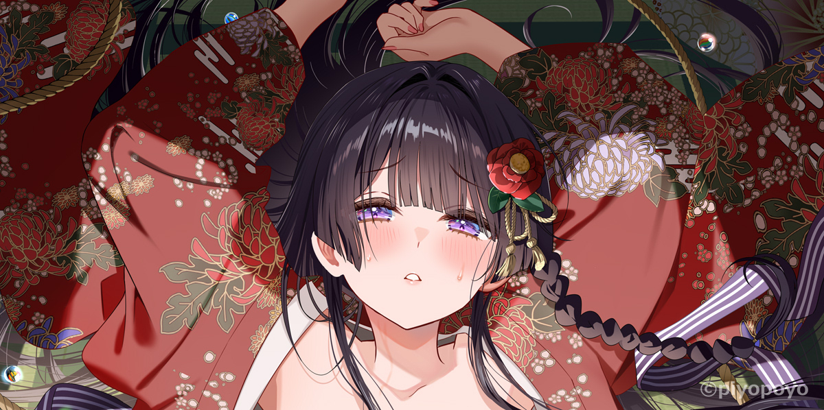 piyopoyo, original, 1girl, black hair, blush, close-up, collarbone, copyright notice, floral print, floral print kimono, flower, hair flower, hair ornament, japanese clothes, kimono, long hair, lying, on back, print kimono, purple eyes, red flower, red kimono, sweat, tatami