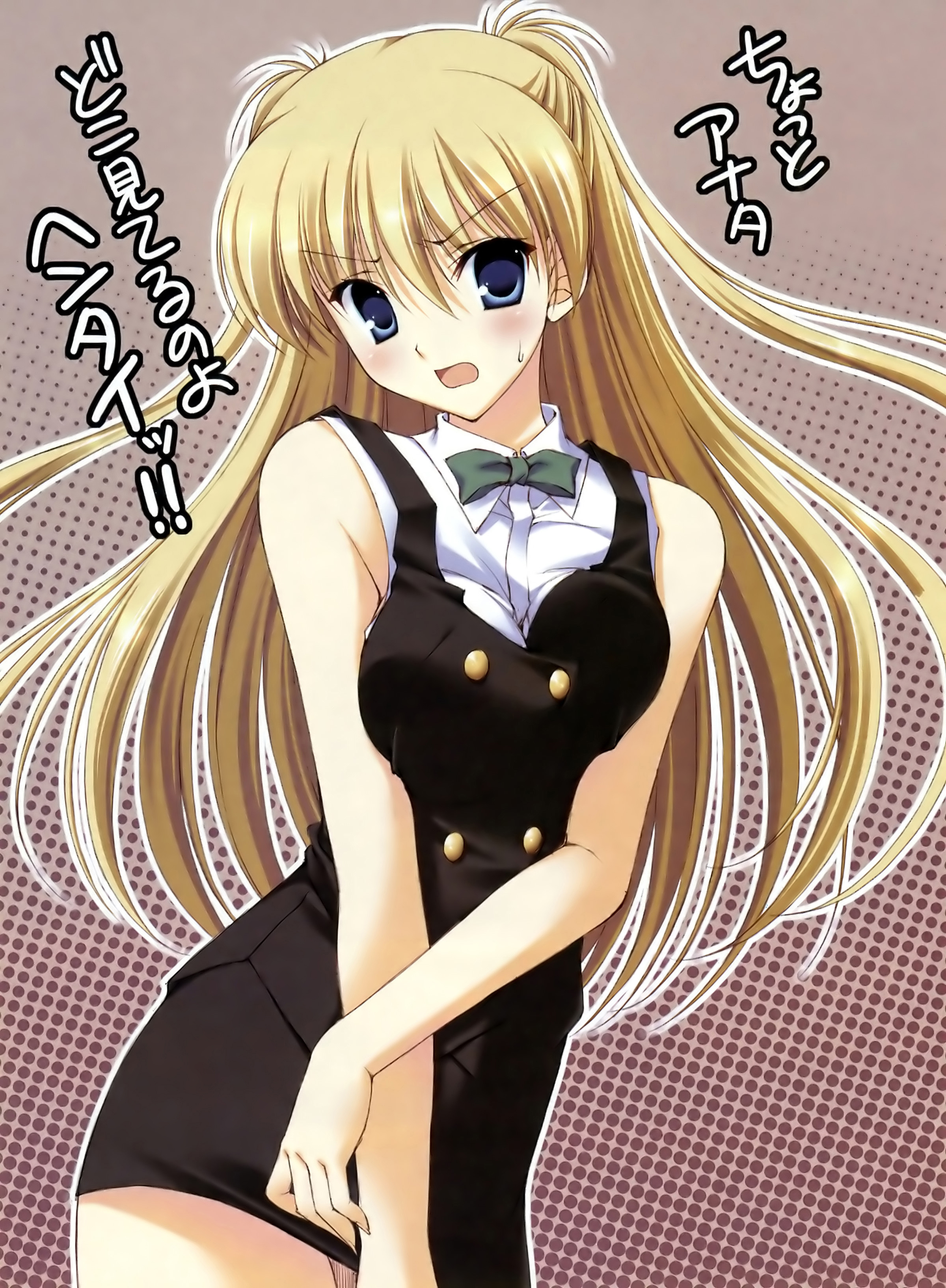 tanihara natsuki, absurdres, highres, non-web source, translated, 1girl, blonde hair, blue eyes, bow, bowtie, business suit, embarrassed, female focus, formal clothes, long hair, sleeveless, solo, suit, traditional bowtie