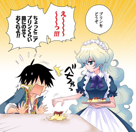 mizutama, mizutama (artist), nia teppelin, simon (ttgl), one piece, tengen toppa gurren lagann, translation request, 1boy, 1girl, food, maid, parody, pudding