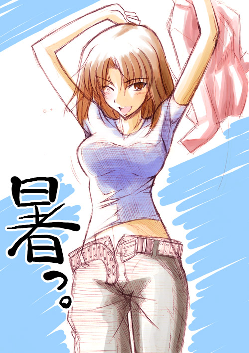 fue (rhomphair), mitsuzuri ayako, fate/stay night, fate (series), 00s, 1girl, armpits, arms up, belt, breasts, denim, female focus, jeans, midriff, one eye closed, pants, shirt, smile, solo, t-shirt, taut clothes, taut shirt, unzipped, wink