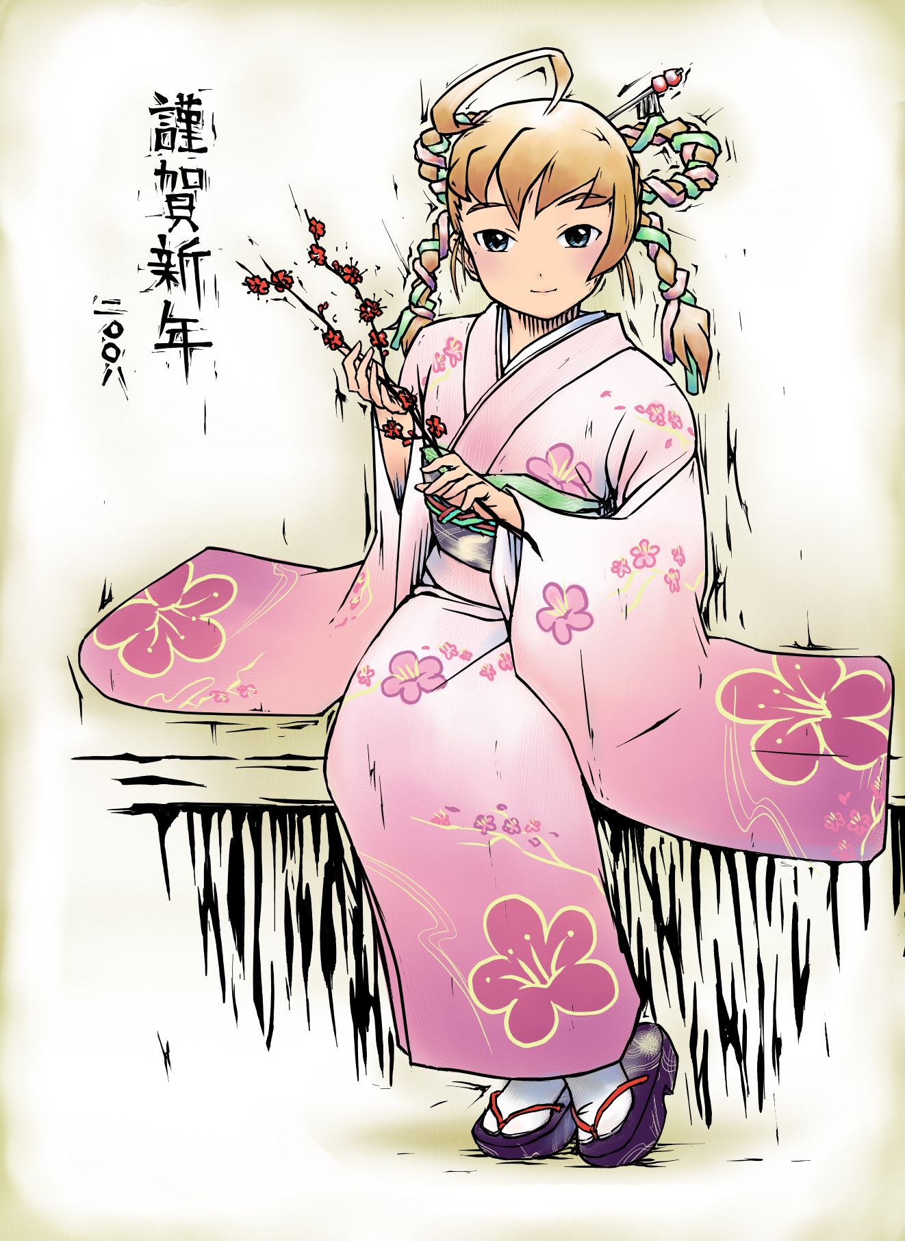 calpara, arika yumemiya, my-otome, white legwear, highres, source request, translated, 00s, 1girl, 2008, blush, cherry blossom print, dot nose, facing viewer, female focus, floral print, full body, gradient background, happy new year, japanese clothes, kimono, looking at viewer, new year, obi, pink kimono, sash, simple background, sitting, smile, solo, tabi