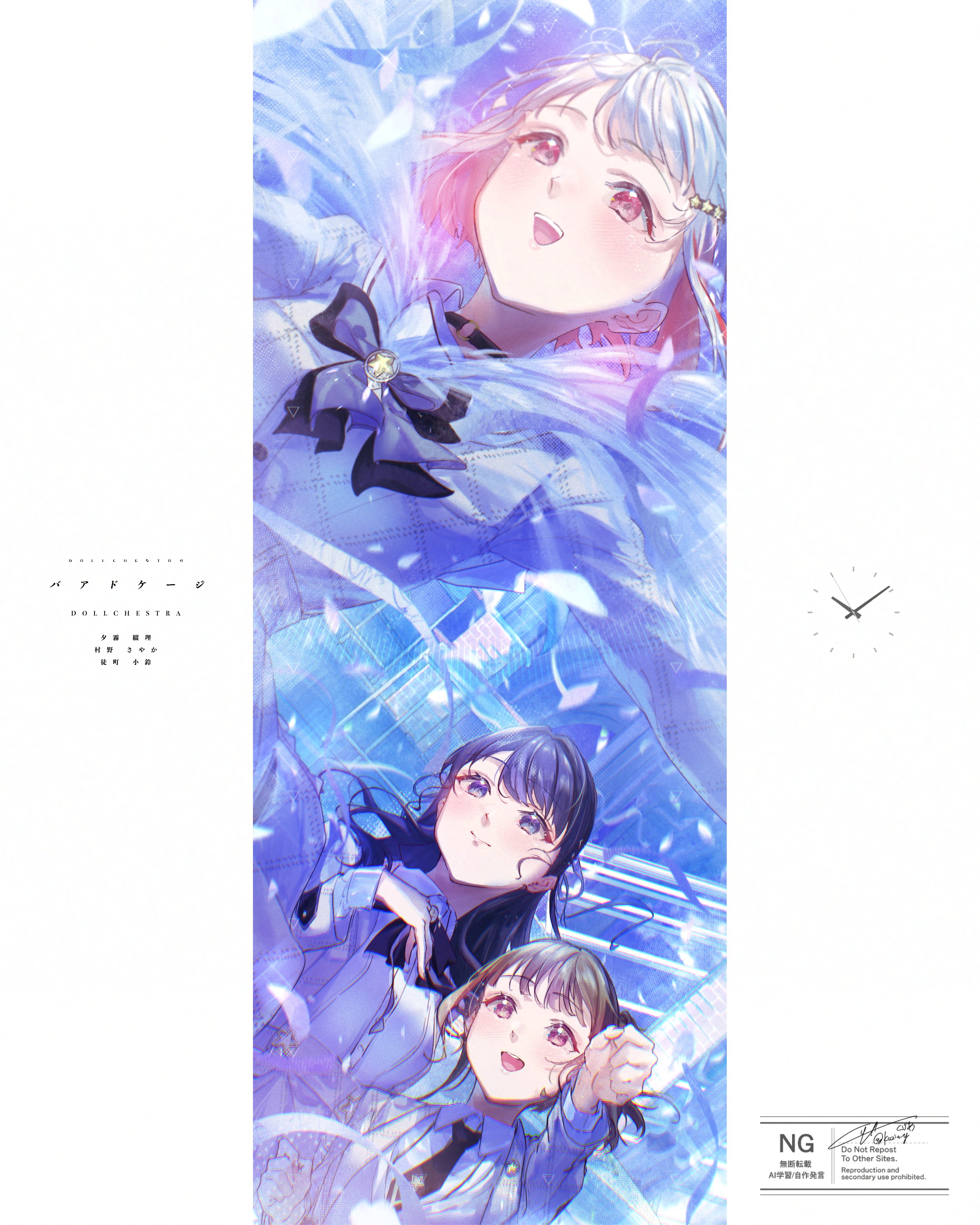 kuzia (atarayo), kachimachi kosuzu, murano sayaka, yugiri tsuzuri, link! like! love live!, love live!, absurdres, commentary, highres, 3girls, :d, analog clock, birdcage (love live!), black necktie, black ribbon, blue eyes, blue hair, brown hair, character name, clock, closed mouth, collared shirt, colored inner hair, dollchestra, dress, dress shirt, grey dress, grey jacket, group name, hair ornament, jacket, long hair, long sleeves, multicolored hair, multiple girls, neck ribbon, necktie, open clothes, open jacket, open mouth, pillarboxed, red eyes, red hair, ribbon, shirt, short necktie, signature, smile, song name, star (symbol), star hair ornament, streaked hair, teeth, upper teeth only, virtual youtuber, watermark, white hair, white shirt