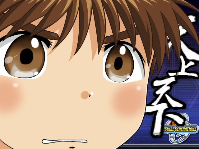 ryuusei date, banpresto, super robot wars, super robot wars original generation, 1boy, brown eyes, brown hair, gununu (meme), male focus, meme, solo