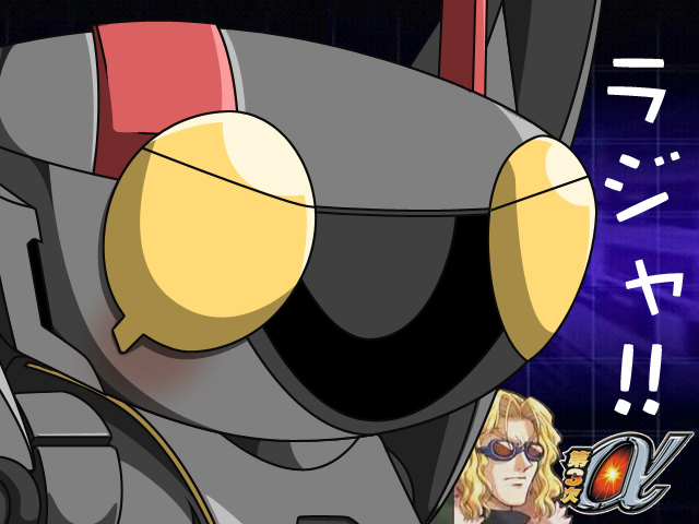 elma, ratsel feinshmecker, banpresto, super robot wars, super robot wars alpha, the 3rd super robot wars alpha, >:|, 1boy, :|, blonde hair, blush, close-up, closed mouth, expressionless, goggles, gununu (meme), meme, robot, trombe override, upper body, v-shaped eyebrows, wavy hair