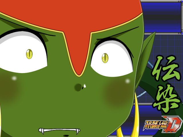 contagio, banpresto, super robot wars, super robot wars destiny, colored skin, copyright name, green skin, gununu (meme), meme, yellow eyes