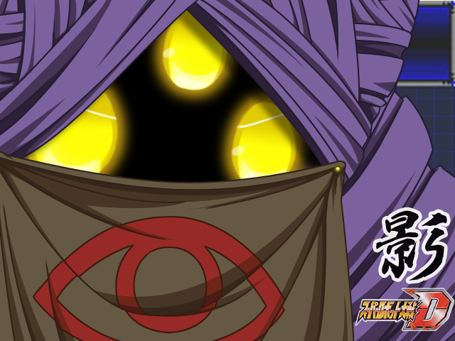 umbra, banpresto, super robot wars, super robot wars destiny, copyright name, extra eyes, gununu (meme), meme, no humans, turban, upper body, yellow eyes