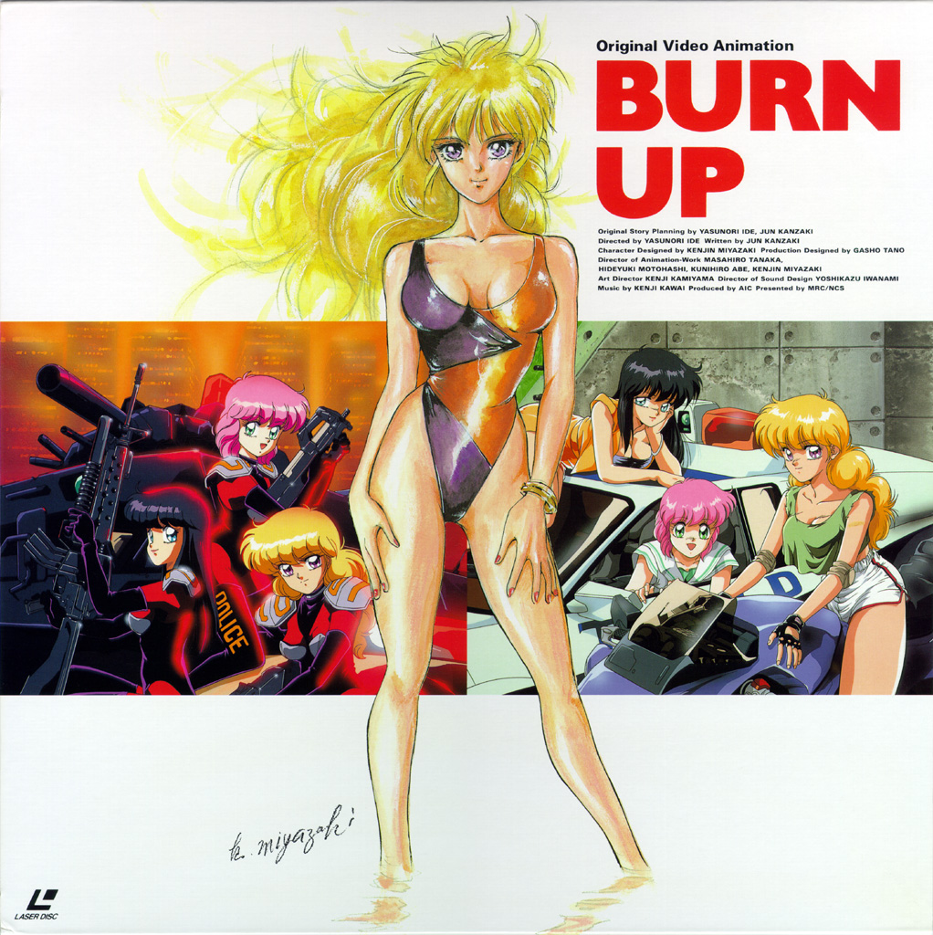 miyazaki kenjin, mon mon, maki (burn-up), reimi (burn-up), yuka (burn-up), burn-up, mon-mon (miyazaki kenjin), 1980s (style), 3girls, black hair, blonde hair, blue eyes, bodysuit, bracelet, breasts, car, cleavage, comparison, cover, crop top, elbow pads, fingerless gloves, gloves, green eyes, gun, jewelry, long hair, long legs, military, military vehicle, motor vehicle, motorcycle, multicolored swimsuit, multiple girls, nail polish, oldschool, one-piece swimsuit, pink hair, police, police car, police motorcycle, police uniform, policewoman, purple eyes, red nails, reflection, retro artstyle, rifle, school uniform, serafuku, short hair, shorts, smile, swimsuit, tank, tank top, wading, water, weapon