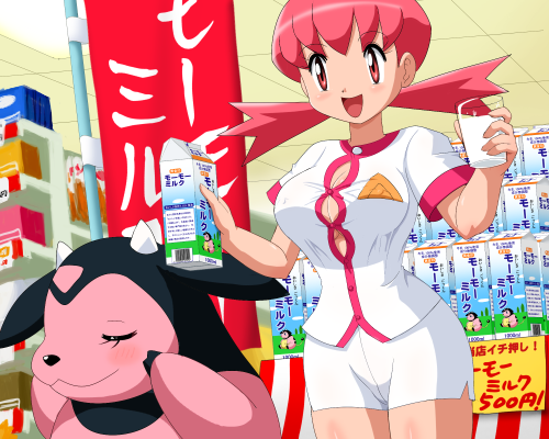 pokemoa, miltank, whitney (pokemon), nintendo, pokemon, pokemon gsc, lowres, 1990s (style), 1girl, blush, breasts, bursting breasts, carton, covered erect nipples, embarrassed, gen 2 pokemon, glass, gym leader, large breasts, milk, pink eyes, pink hair, pokemon (creature), retro artstyle, straining buttons, tight clothes, twintails