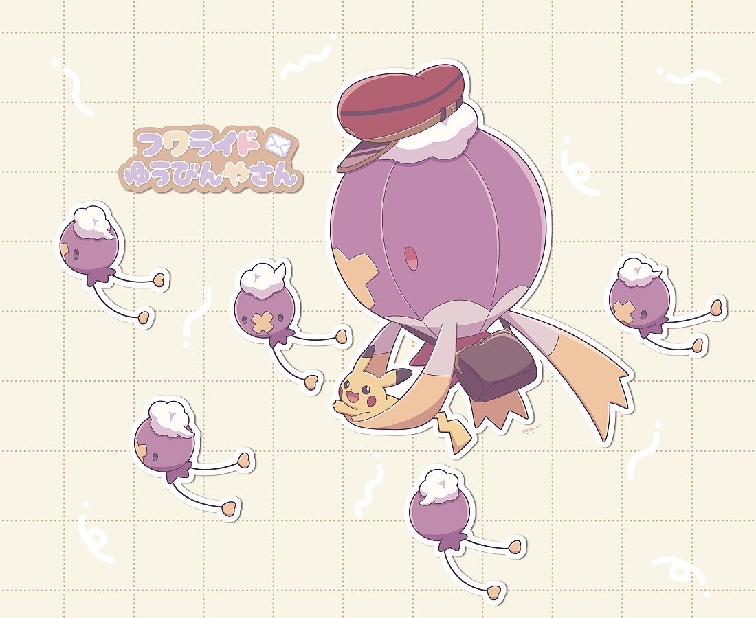 asgr pww, drifblim, drifloon, pikachu, nintendo, pokemon, bag, evolutionary line, floating, gen 1 pokemon, gen 4 pokemon, hat, holding, no humans, open mouth, pokemon (creature), pokemon focus, purple eyes, red eyes, red hat