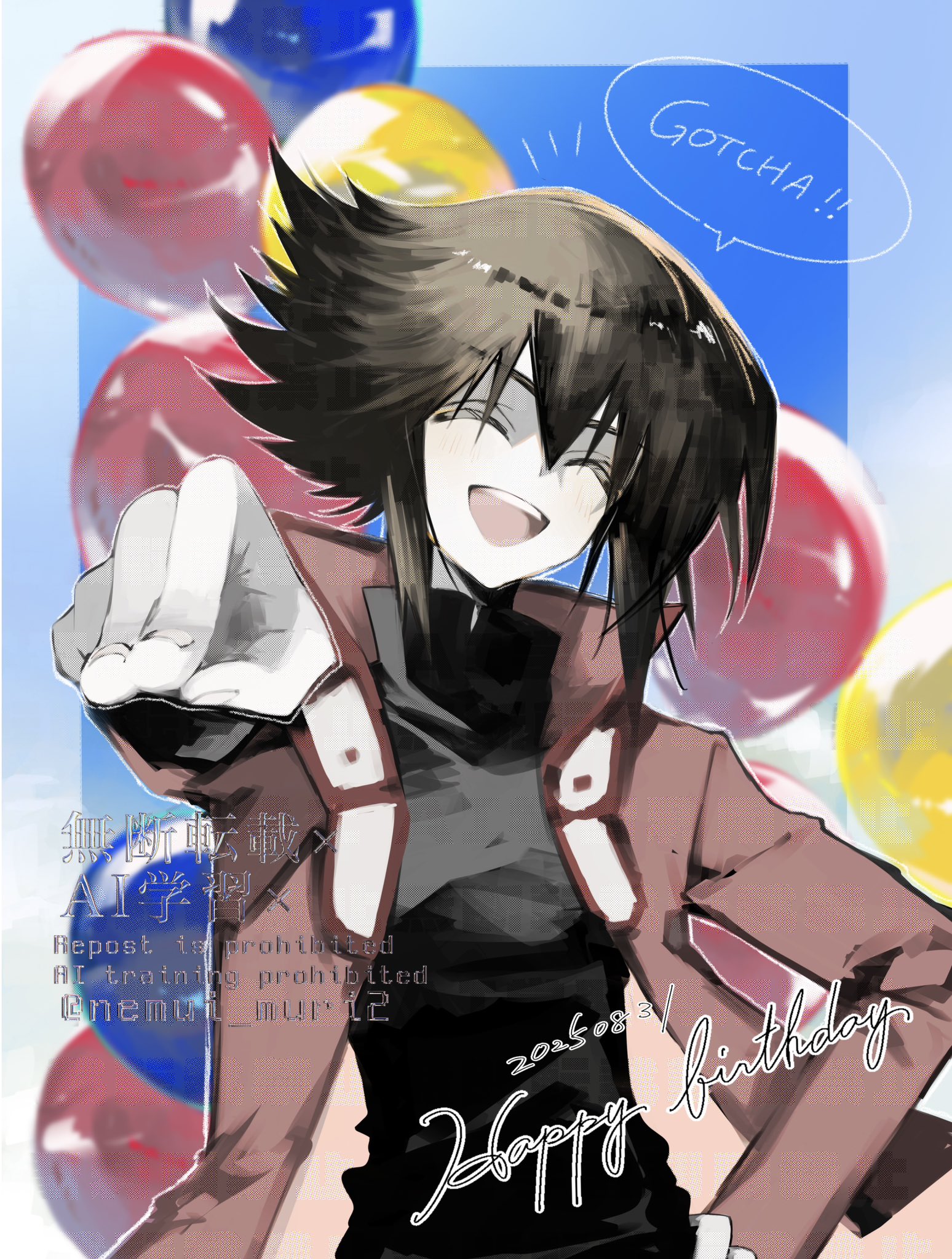 yuki judai, yu-gi-oh!, yu-gi-oh! gx, highres, balloon, black shirt, brown hair, closed eyes, collared shirt, duel academy uniform (yu-gi-oh! gx), hair between eyes, happy, happy birthday, jacket, nemui muri2, open mouth, pointing, pointing at viewer, popped collar, red jacket, shirt, sidelocks, speech bubble, spiked hair