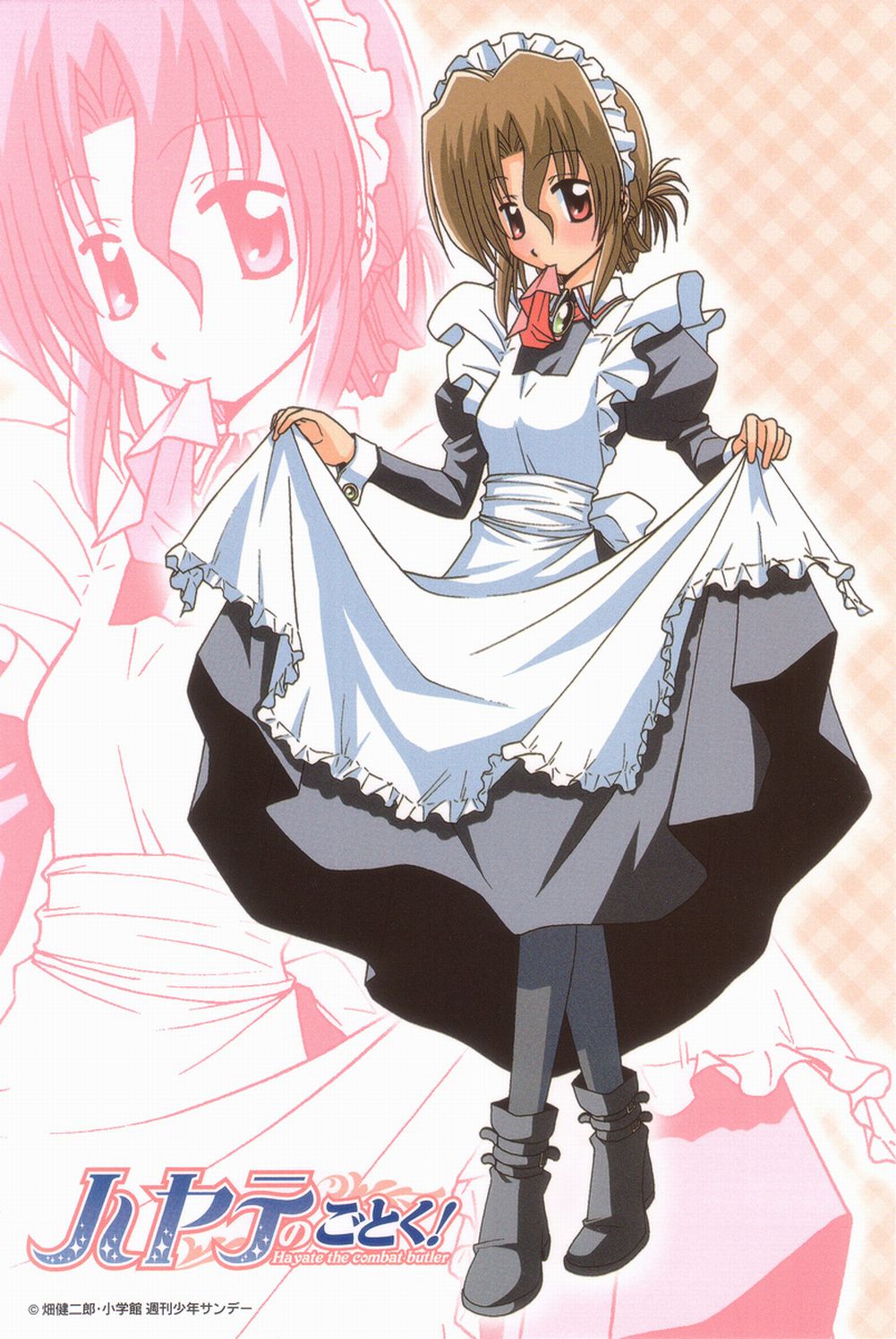 hata kenjirou, maria (hayate no gotoku!), hayate no gotoku!, highres, 00s, 1girl, blush, clothes lift, female focus, folded ponytail, maid, mouth hold, pantyhose, skirt, skirt hold, skirt lift, solo
