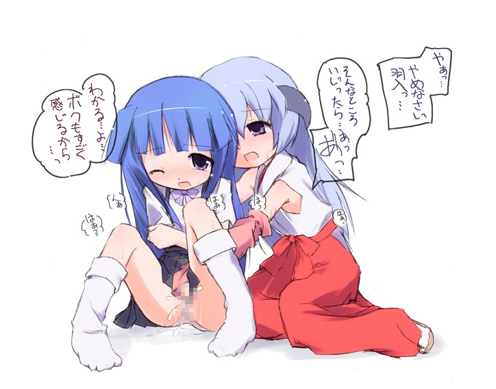 furude rika, hanyuu, higurashi no naku koro ni, translation request, 00s, 2girls, blush, censored, fingering, hakama, hakama skirt, horns, japanese clothes, kodomo doushi, loli, mosaic censoring, multiple girls, no panties, pussy juice, red hakama, skirt, socks, spread legs, yuri