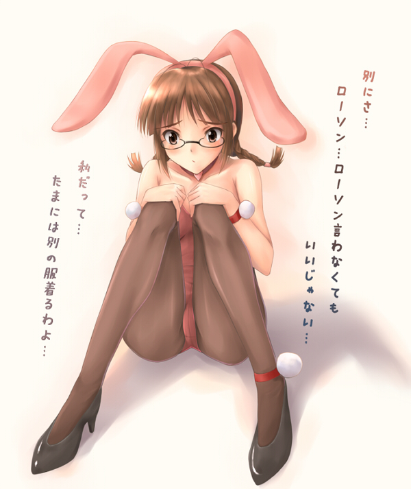 yuki usagi (mofurafu), akizuki ritsuko, idolmaster, idolmaster (classic), idolmaster 1, translation request, 00s, animal ears, fake animal ears, leotard, pantyhose, playboy bunny, rabbit ears, solo