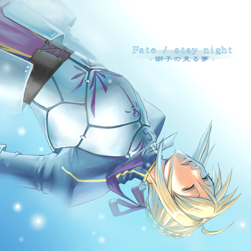 peeta, artoria pendragon (fate), saber (fate), fate/stay night, fate (series), lowres, 00s, ahoge, armor, blonde hair, sleeping, solo