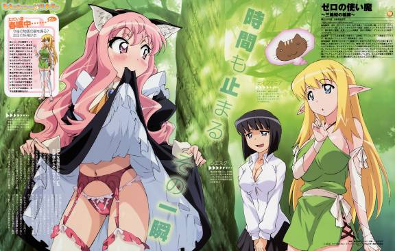 fujii masahiro, louise francoise le blanc de la valliere, tiffania westwood, zero no tsukaima, siesta, panties, thighhighs, underwear