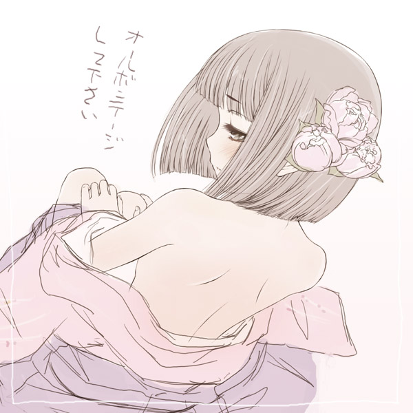 takanashi, bushidou (sekaiju), bushidou 4 (sekaiju), hieda no akyuu, atlus, etrian odyssey, perfect memento in strict sense, touhou, translation request, 1girl, back, bare shoulders, blunt bangs, blush, bob cut, border, dutch angle, embarrassed, female focus, flat chest, flower, from behind, grey eyes, grey hair, hair flower, hair ornament, heida no akyuu, japanese clothes, kimono, looking at viewer, looking back, no bra, off shoulder, short hair, shoulder blades, sitting, sketch, solo, undressing