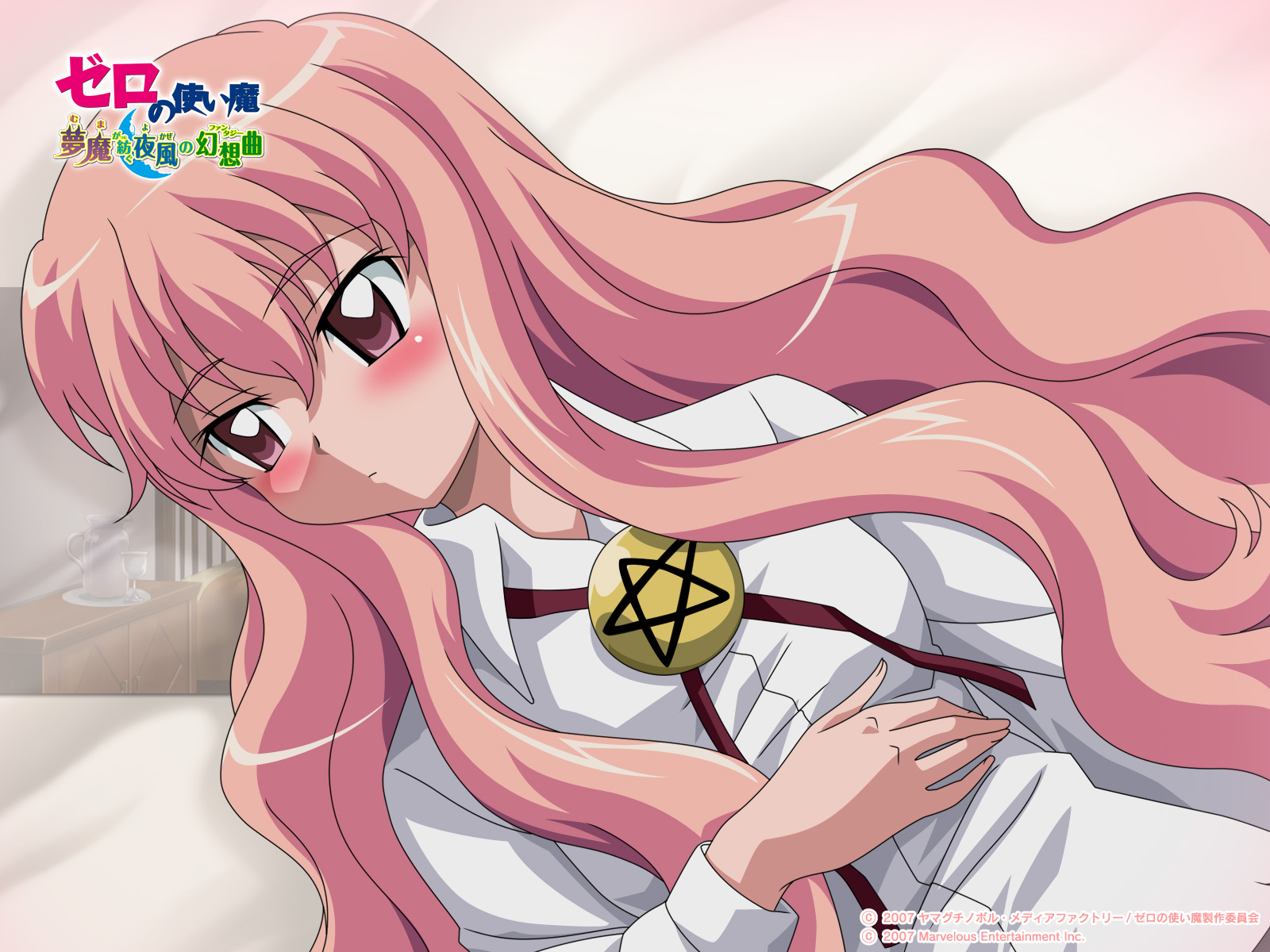 louise francoise le blanc de la valliere, zero no tsukaima, zero no tsukaima: muma ga tsumugu yokaze no fantasy, artist request, highres, official art, official wallpaper, 00s, 1girl, 2007, amulet, blush, copyright name, female focus, long hair, pentacle, pentagram, pink eyes, pink hair, school uniform, serafuku, solo