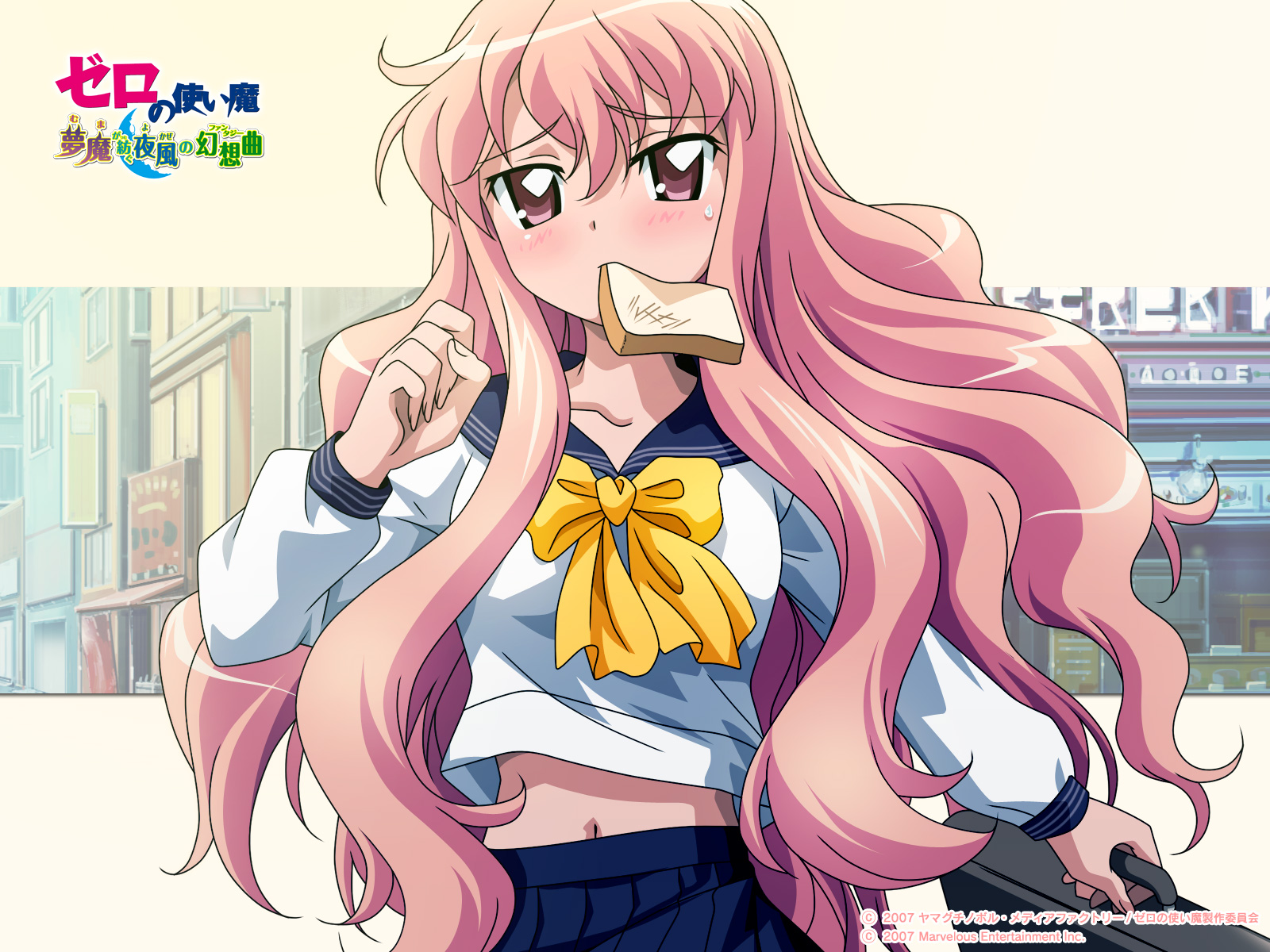 louise francoise le blanc de la valliere, zero no tsukaima, zero no tsukaima: muma ga tsumugu yokaze no fantasy, artist request, highres, official art, official wallpaper, 00s, 1girl, bread, bread slice, female focus, food, food in mouth, midriff, mouth hold, school uniform, serafuku, solo, toast, toast in mouth