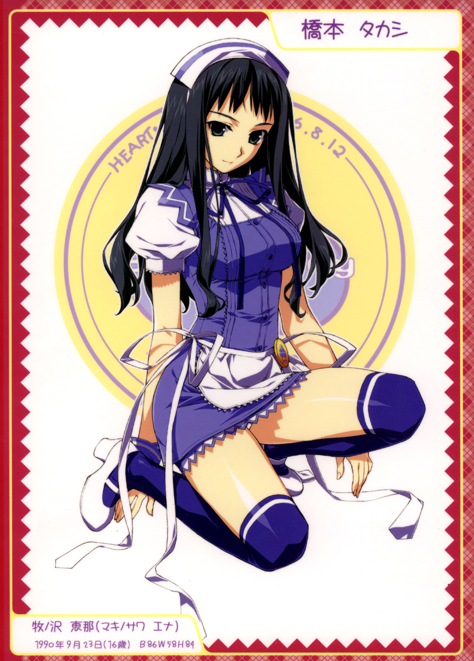 hashimoto takashi, heart work, makinosawa ena, berry's, highres, 1girl, black hair, blue thighhighs, character name, character profile, female focus, fingernails, green eyes, high heels, legs, light smile, long fingernails, long hair, looking at viewer, maid, maid headdress, puffy sleeves, shoes, short sleeves, solo, squatting, thighhighs, waitress