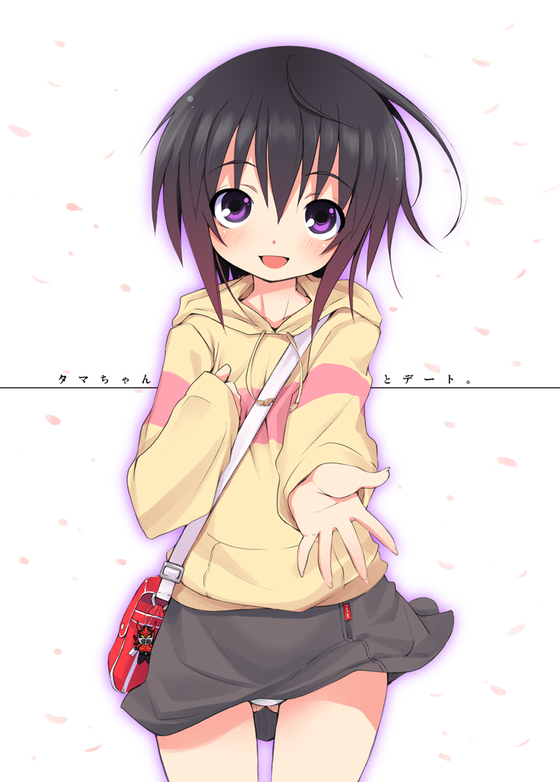 kishiri toworu, miyao ryuu, kawazoe tamaki, bamboo blade, 00s, 1girl, :d, bag, black hair, female focus, flat chest, hood, hoodie, long sleeves, open mouth, outstretched hand, panties, pantyshot, purple eyes, reaching, sleeves past wrists, smile, solo, underwear, wind, wind lift