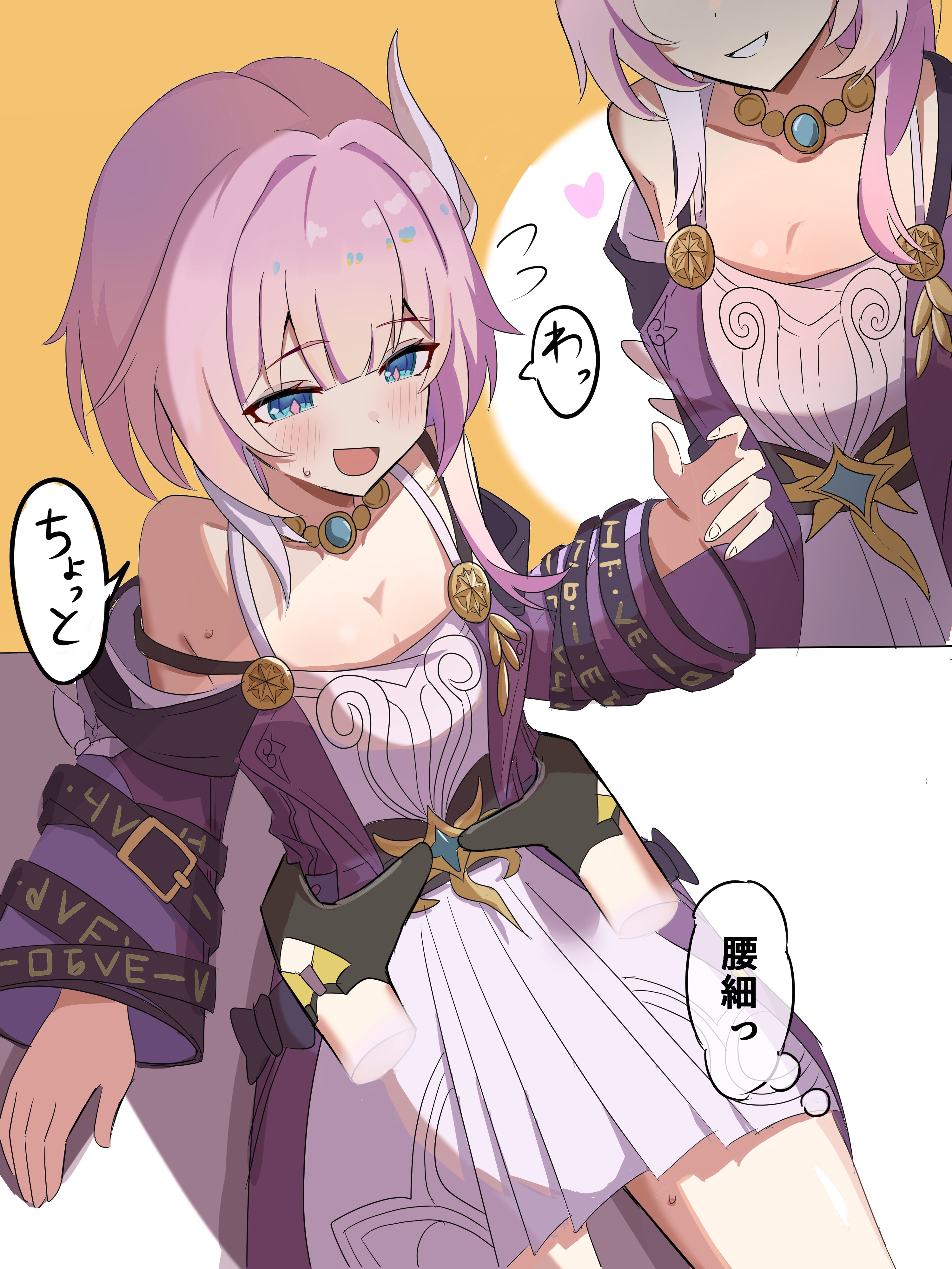 wadakamari, cyrene (honkai: star rail), stelle (honkai: star rail), trailblazer (honkai: star rail), honkai: star rail, honkai (series), absurdres, commentary, highres, translated, 2girls, bare shoulders, blue eyes, breasts, cleavage, coat, disembodied hand, dress, grabbing another's stomach, grin, jewelry, multicolored hair, multiple girls, multiple views, necklace, open mouth, pink hair, purple coat, small breasts, smile, speech bubble, thighs, two-tone hair, white dress, white hair, yuri