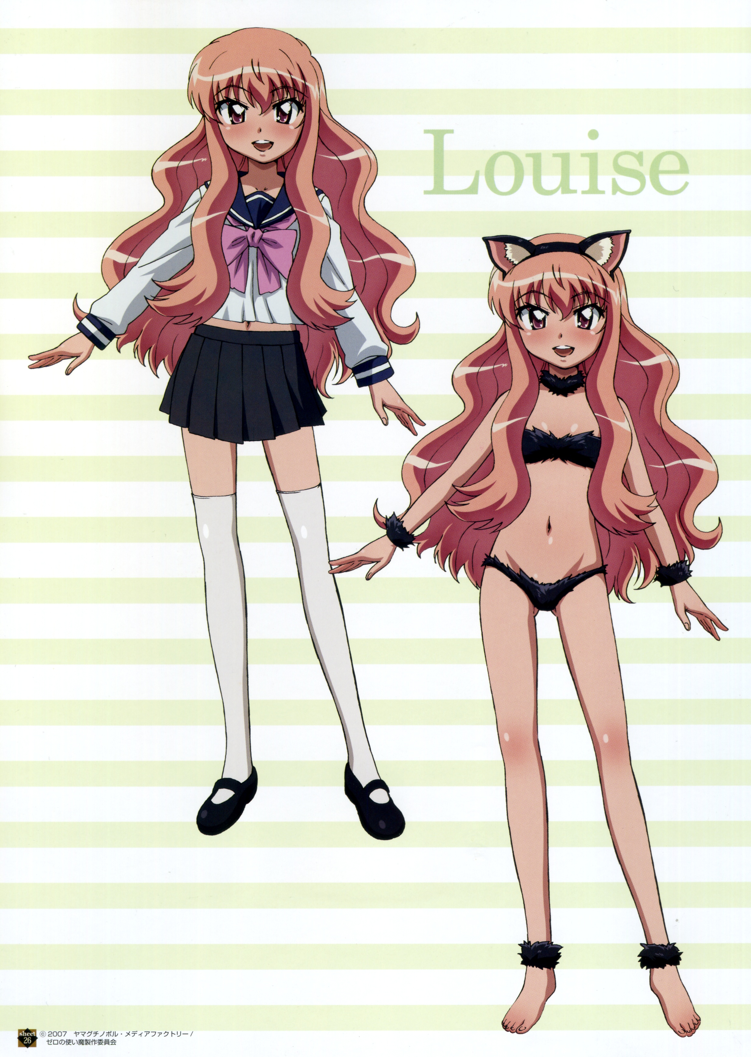 louise francoise le blanc de la valliere, zero no tsukaima, absurdres, artist request, highres, 00s, 1girl, animal ears, bikini, cat ears, female focus, full body, multiple views, navel, pink hair, school uniform, serafuku, standing, swimsuit, thighhighs, zettai ryouiki