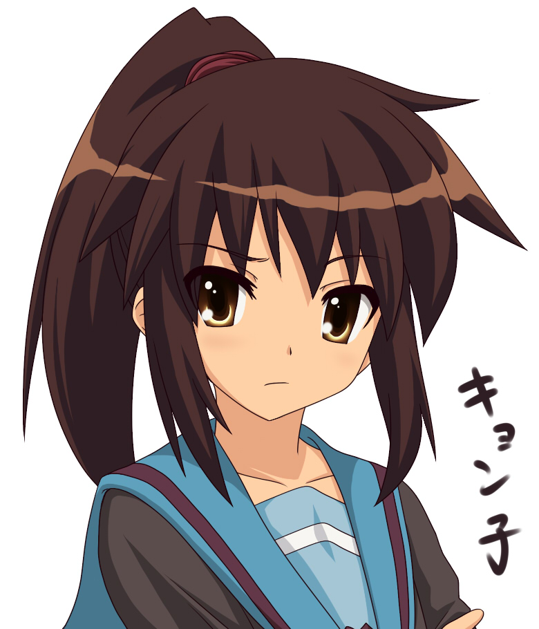 deku (dekunosu), kyon, kyonko, suzumiya haruhi no yuuutsu, gender request, 00s, 1girl, brown eyes, brown hair, female focus, genderswap, long hair, ponytail, school uniform, serafuku, simple background, solo