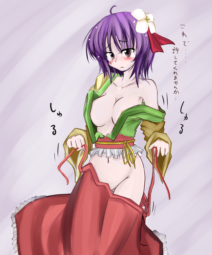 takaharu, hieda no akyuu, perfect memento in strict sense, touhou, translation request, 1girl, breasts, female focus, flower, heida no akyuu, navel, plant, purple hair, solo, standing, tears, undressing