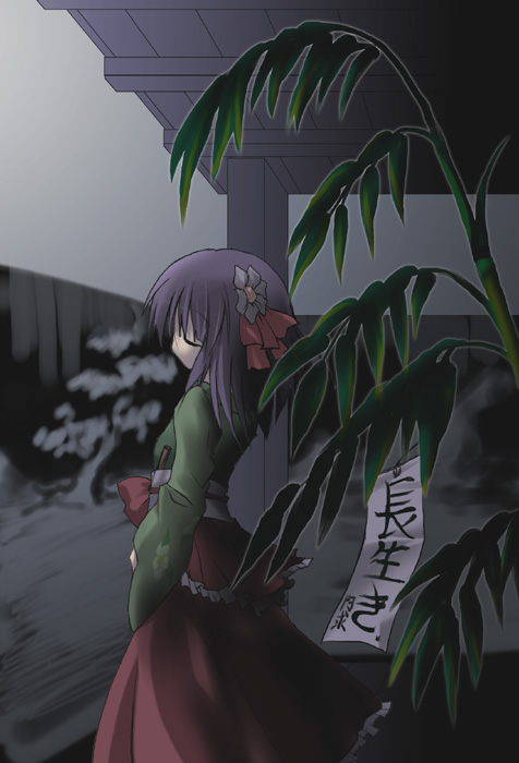 hieda no akyuu, perfect memento in strict sense, touhou, 1girl, closed eyes, female focus, fence, floral print, from side, garden, hakama, hakama short skirt, hakama skirt, heida no akyuu, indoors, japanese clothes, kimono, long sleeves, miko, outdoors, pillar, plant, potted plant, profile, purple eyes, red hakama, red skirt, short hair, skirt, sky, solo, standing